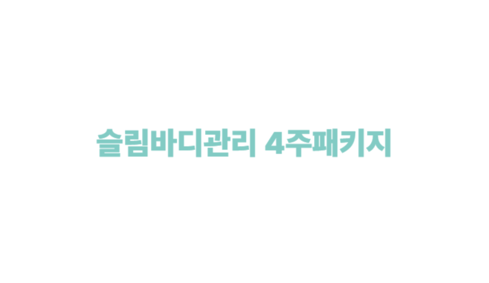 대표이미지